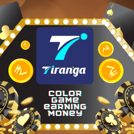 How to play tiranga Game